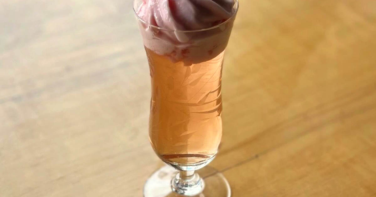 Cocktail: Directors Cut | Bartender Atlas
